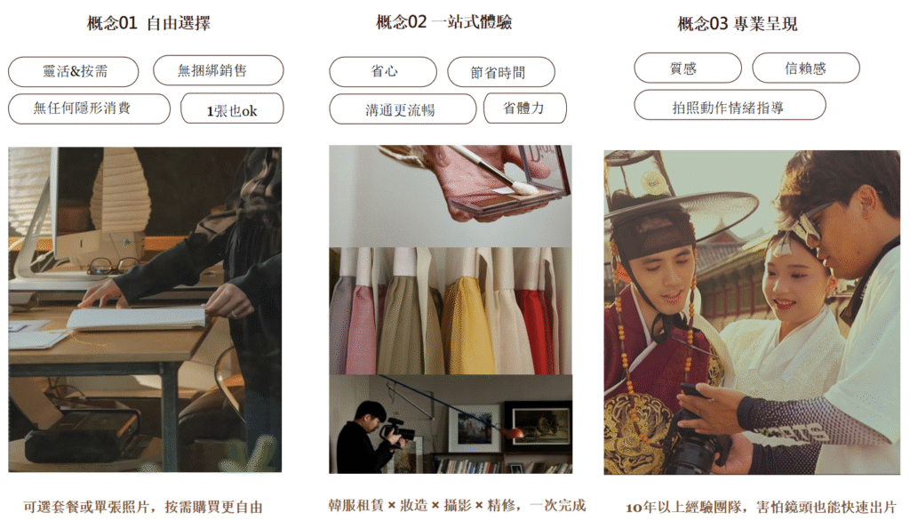 屏幕截图 2025 09 26 144009