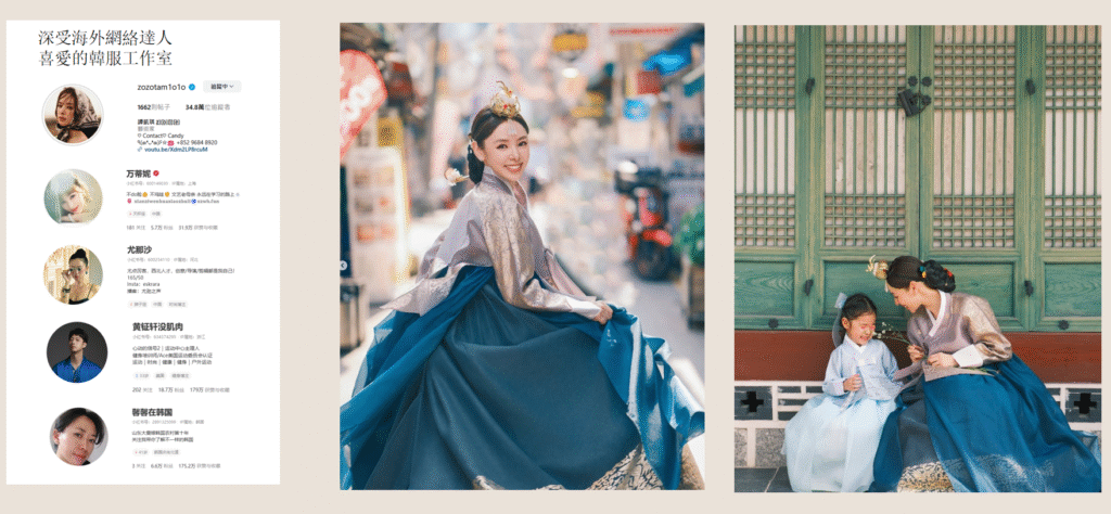 屏幕截图 2025 09 26 152141